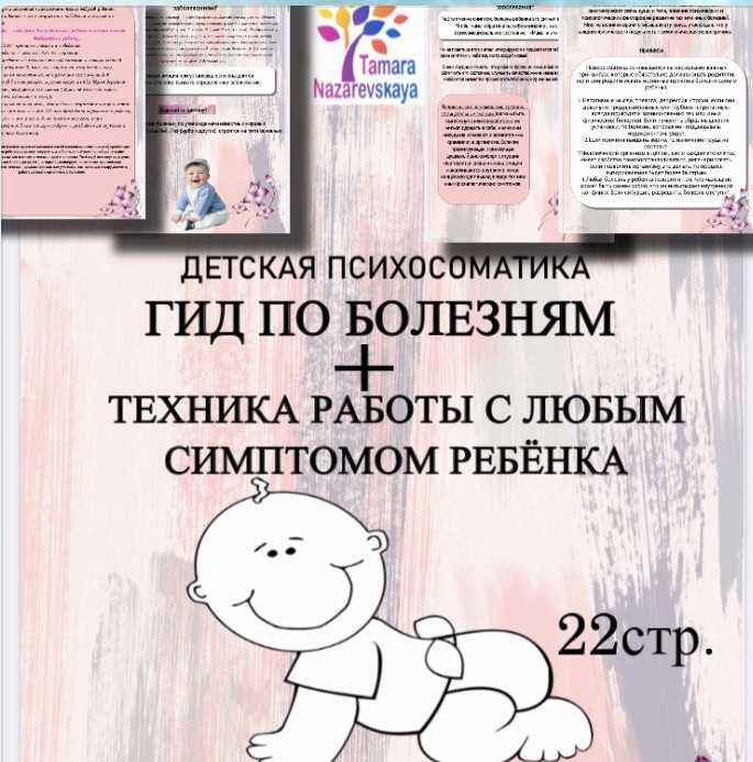 Достопримечательности томара: обзор и описание (с фото) | все достопримечательности