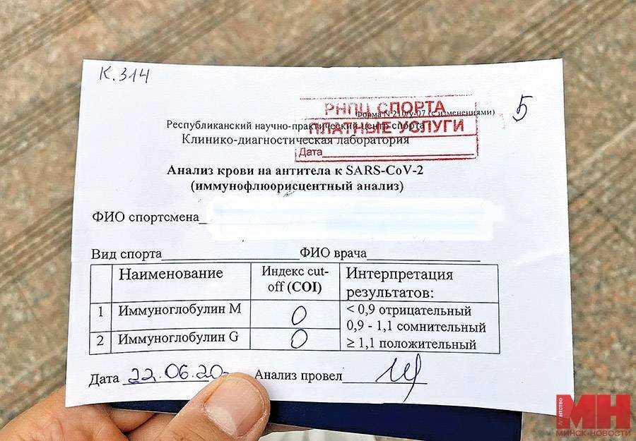 Нужна ли виза в турцию для россиян в 2022 году? | turk.estate