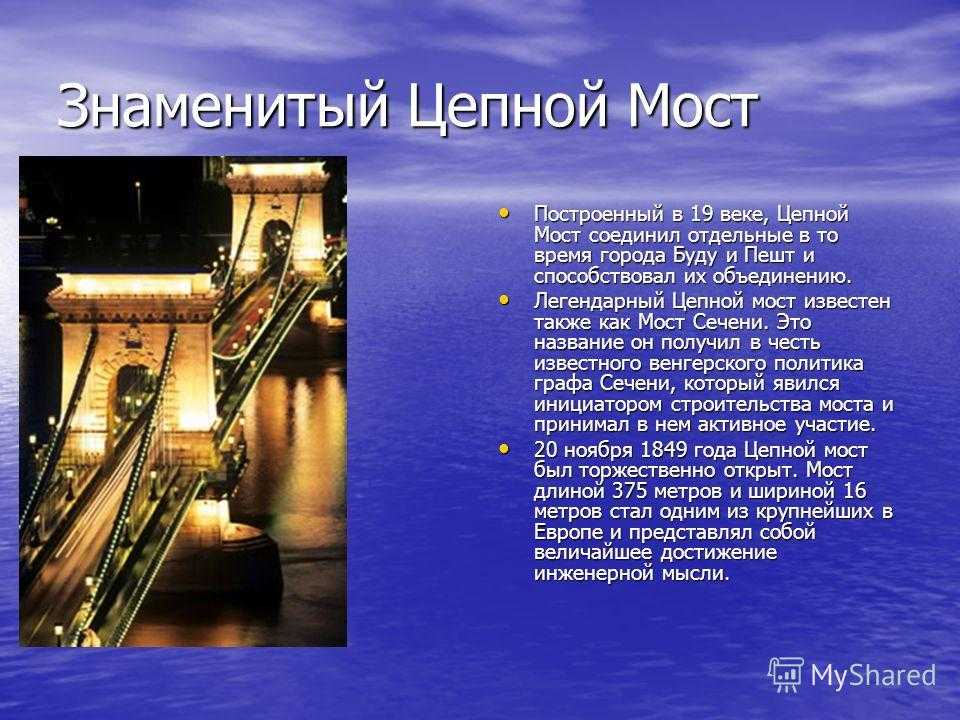 Озеро балатон (венгрия) | отдых, полезная информация – арриво