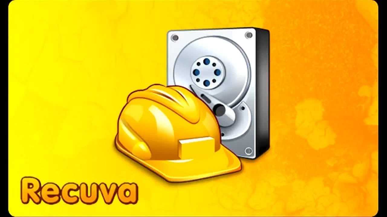 Recuva версия c ключом. Recuva версия c ключом