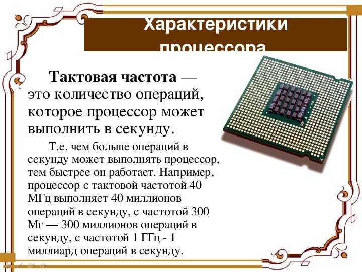 Как выбрать смартфон? обзор моделей, характеристики, правила, рекомендации, видео
