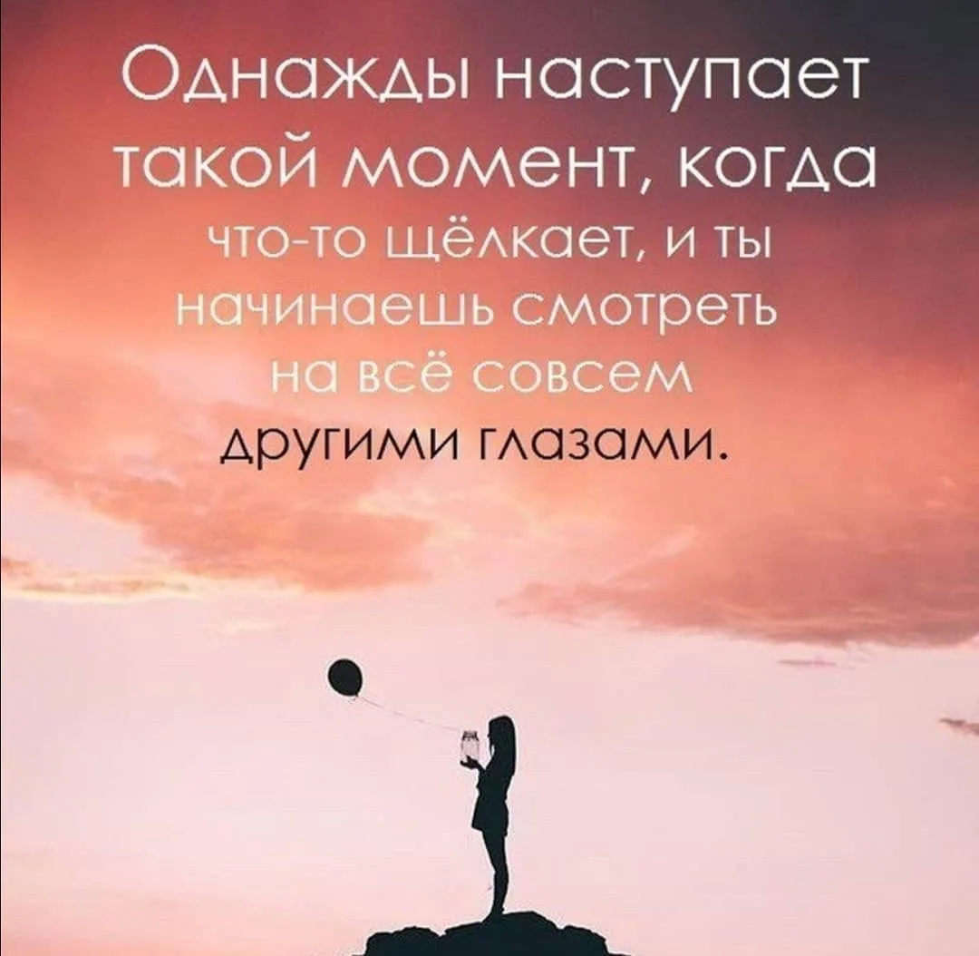 Выживание по одному как в игре (глобальная трансмиграция) - коллекция :: tl.rulate.ru - новеллы и ранобэ читать онлайн