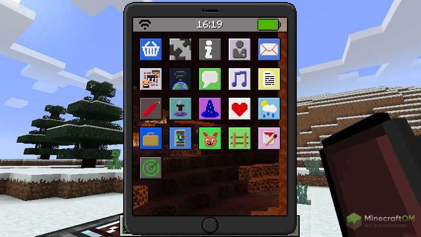 Minecraft pe скачать для слабых android-телефонов