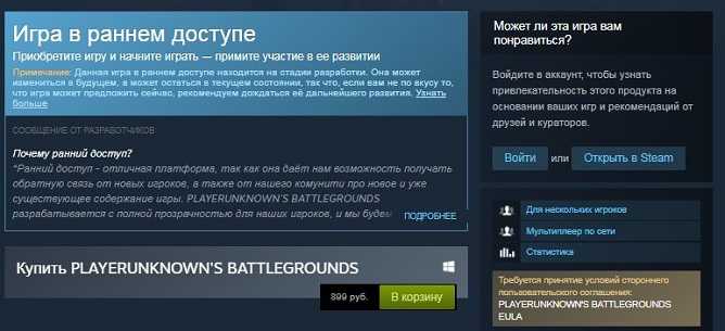 Как покупать игры на xbox в россии в 2022
