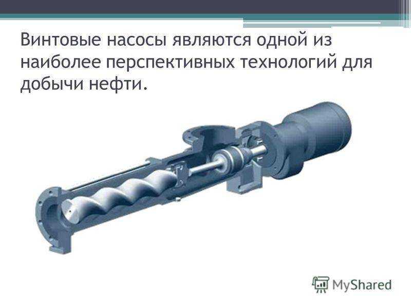 Насос для скважины: как выбрать и установить лучший глубинный агрегат на воду