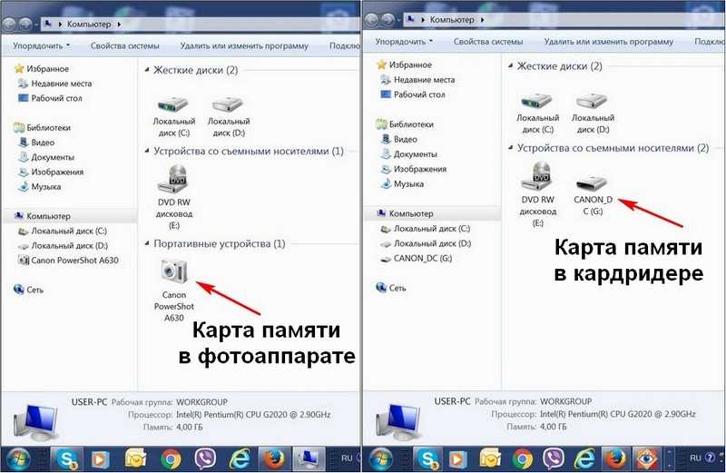 Windows не распознает usb-устройства? 6 способов устранения ошибки