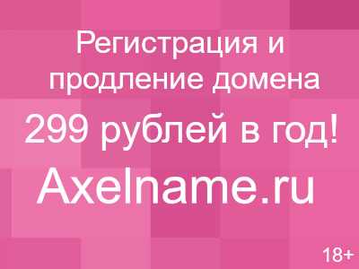 Переуступка: хитрости сделки. инструкция для покупателя