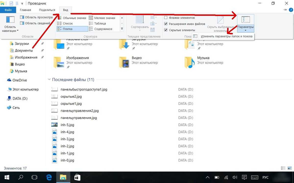 Custer size wrong please format что делать - все о windows 10