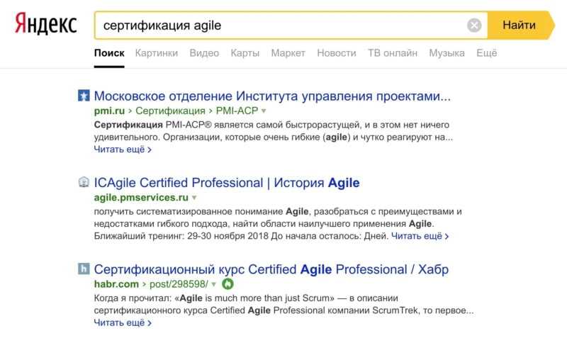 Как выбрать смартфон в 2017 году - пошаговое руководство