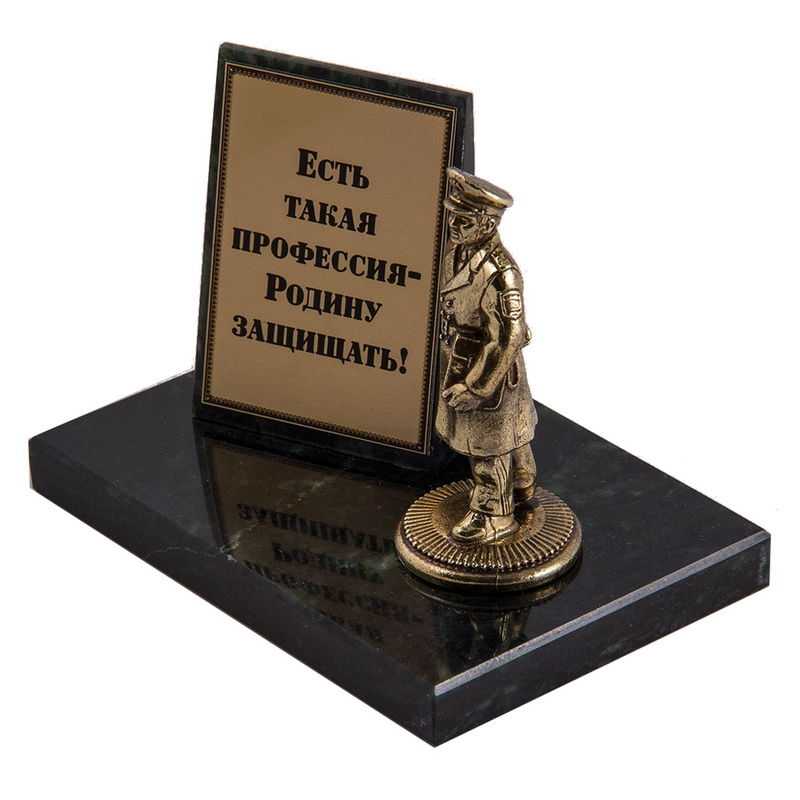 Оригинальный подарок руководителю: креативные идеи | lifeforjoy