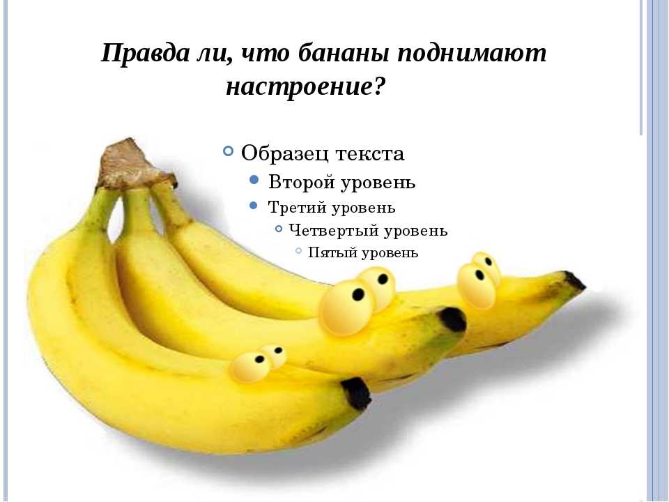26 способов, как быстро поднять себе настроение дома и на работе