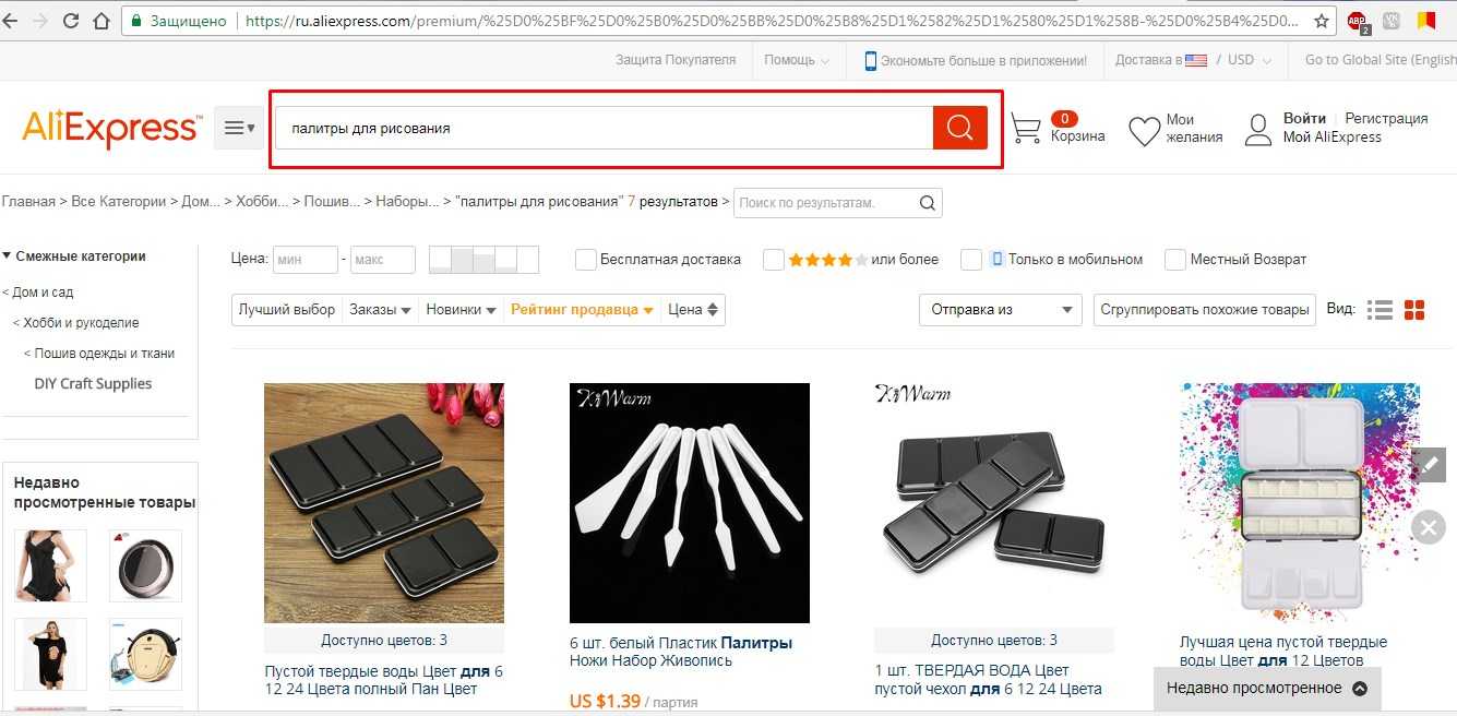 Топ-20 лучших товаров с алиэкспресс. | лучшее aliexpress. | дзен