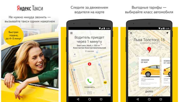 4 лучших приложения для записи телефонных разговоров на android