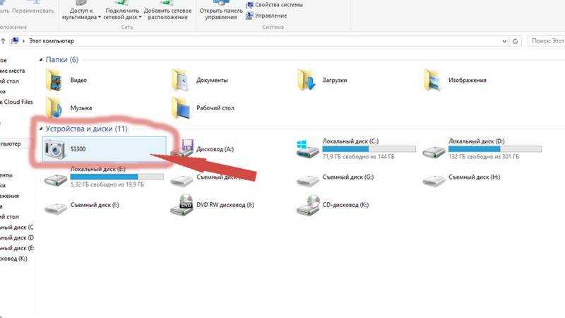 Что делать если компьютер не видит micro sd карту памяти