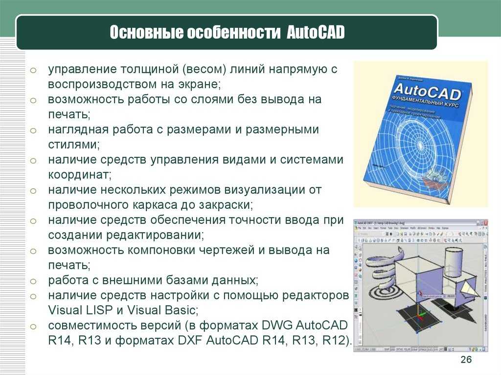 Топ 10 лучших ноутбуков для графического дизайна 2021 года