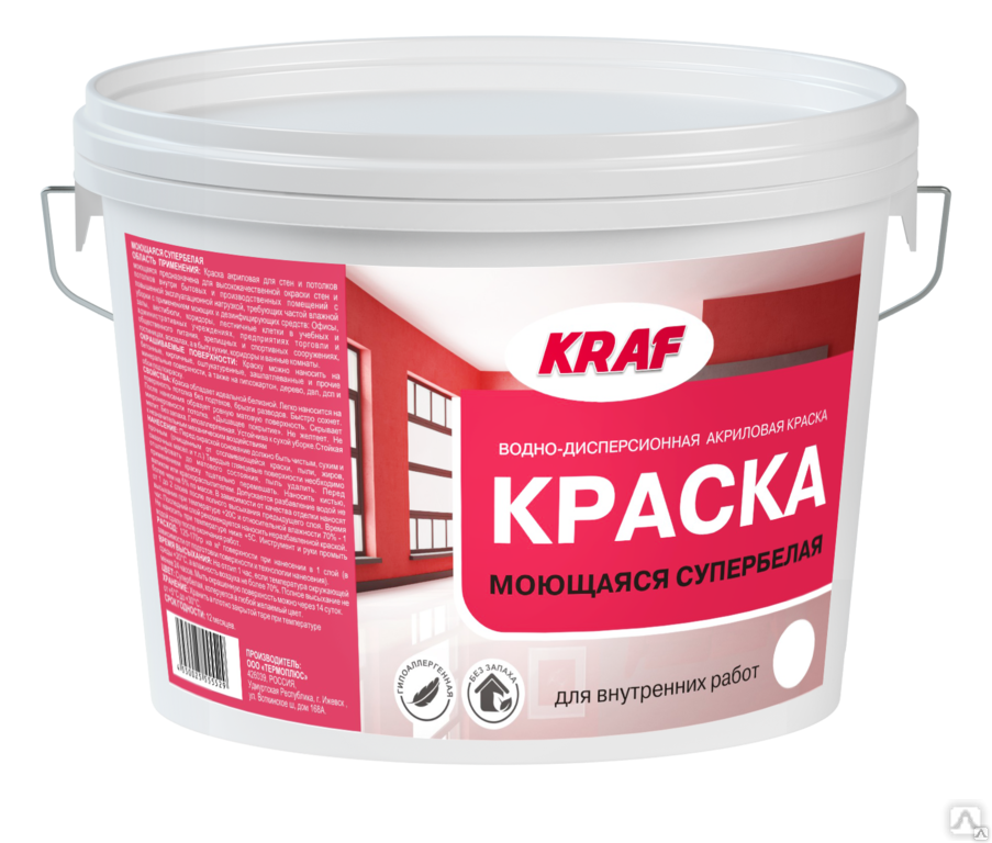 Матовая краска — критерии выбора