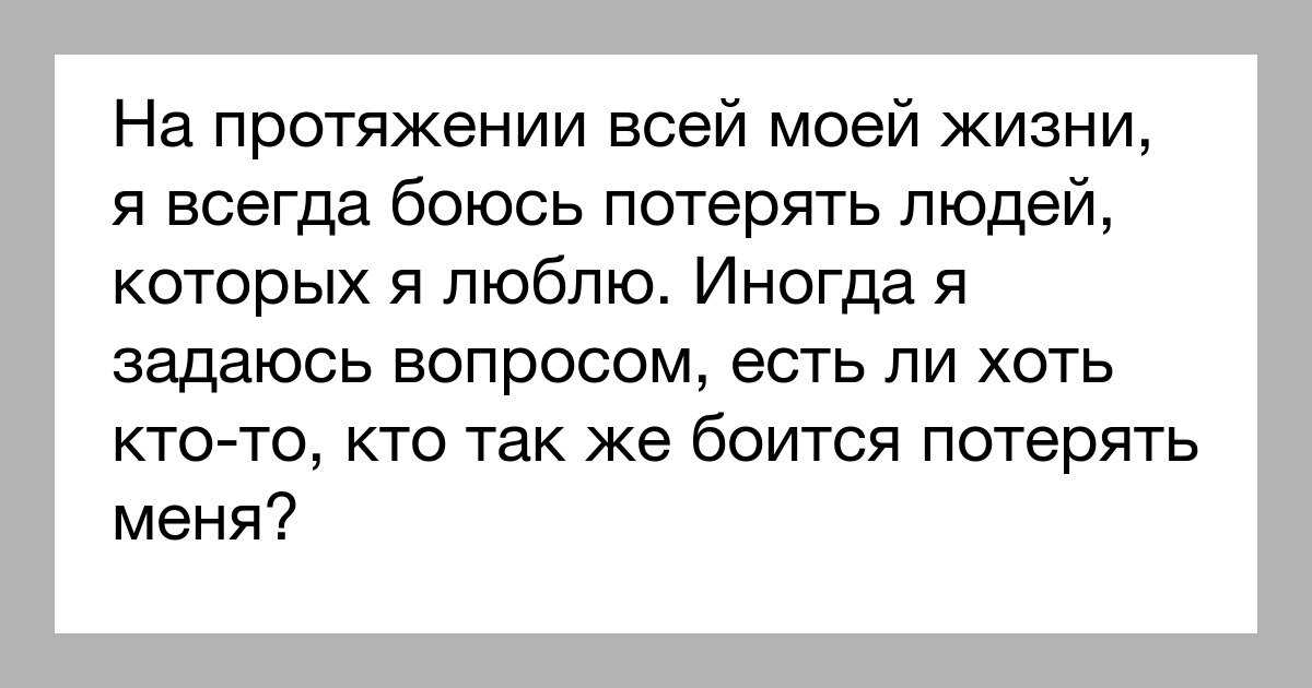 Чем занять детей в поезде 10 лет — dudom