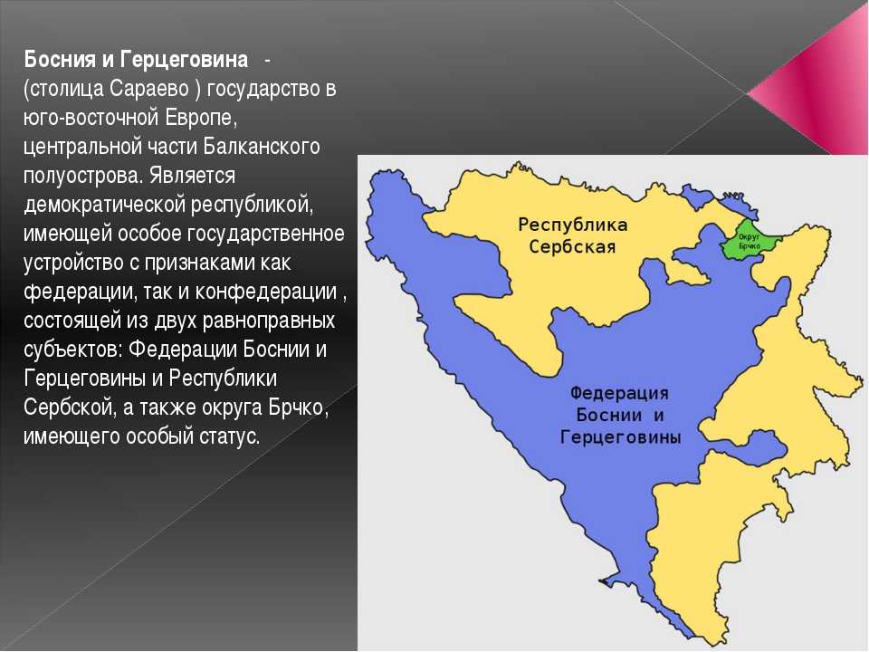 Коса тузла — место расположения крымского моста