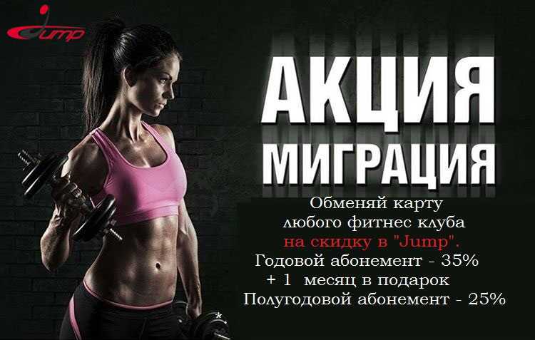 Зимние виды спорта. какие бывают зимние виды спорта