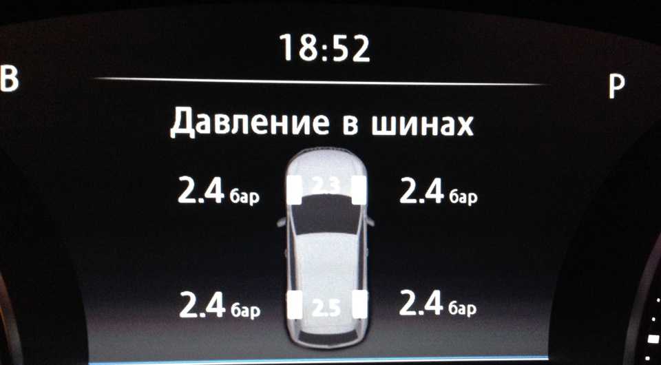 Как определить неисправный датчик давления в шинах