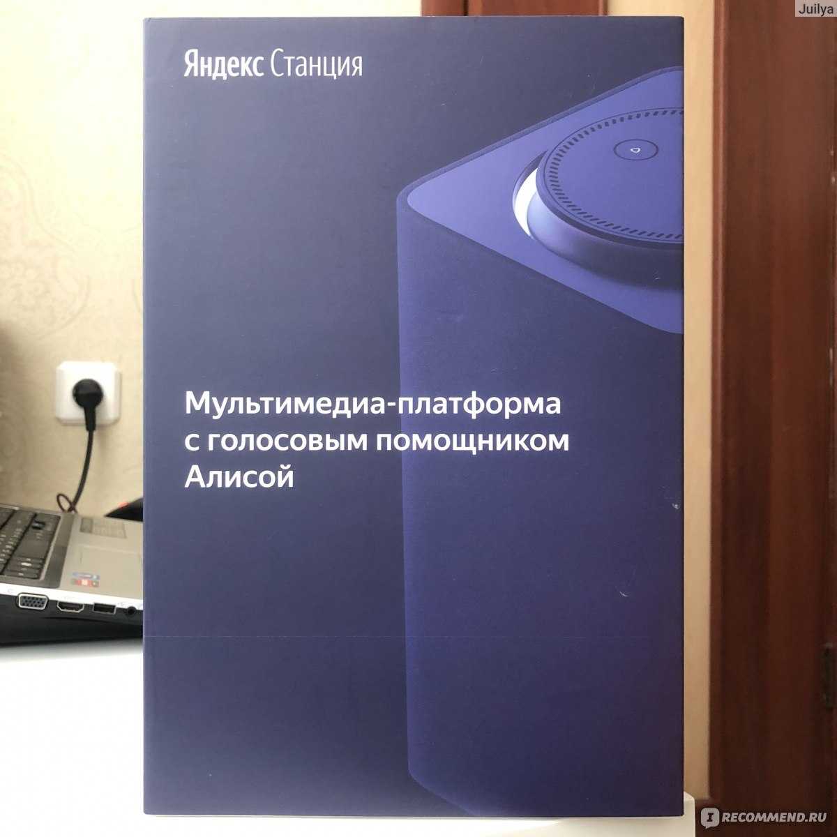Топ 10 самых запрещённых гаджетов с aliexpress, за которые могут привлечь к ответственности! не покупайте их ни в коем случае! / подборки, перечисления, топ-10, и так далее / ixbt live