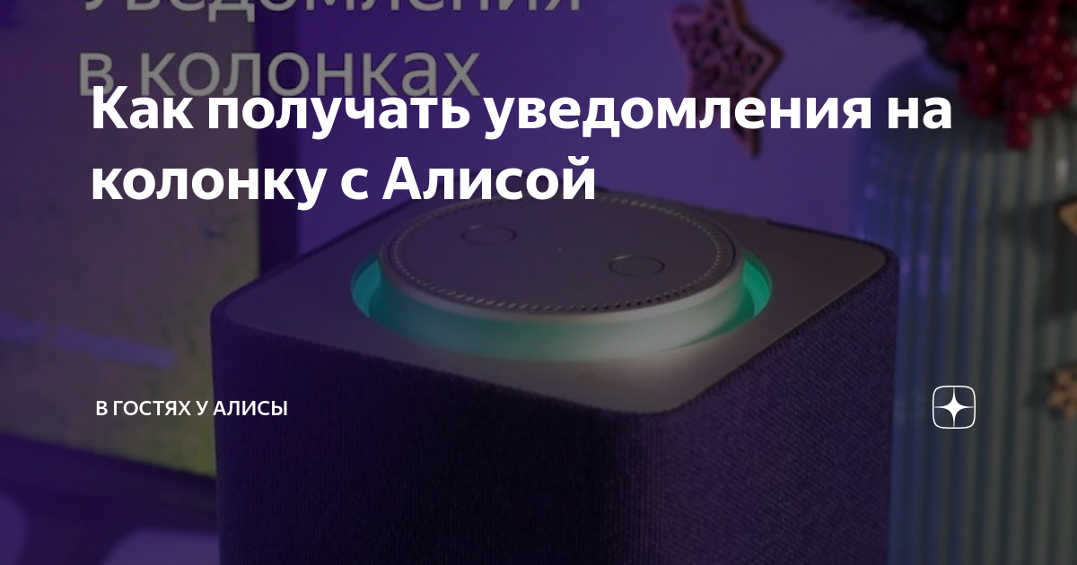 20 лучших диктофонов с алиэкспресс - рейтинги товаров в 2023 году