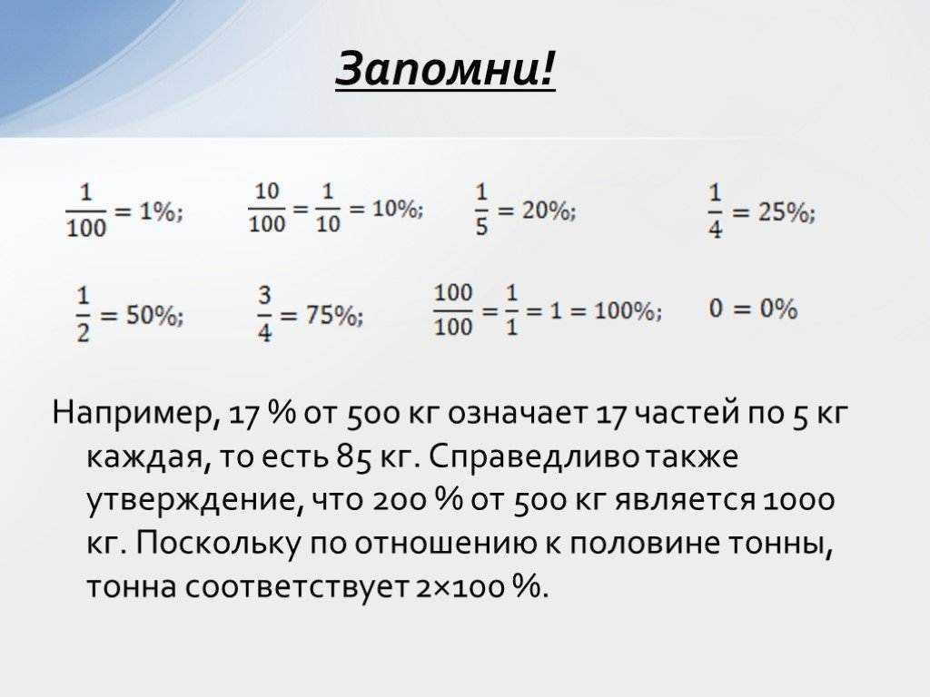 Сколько литров антифриза в системе охлаждения