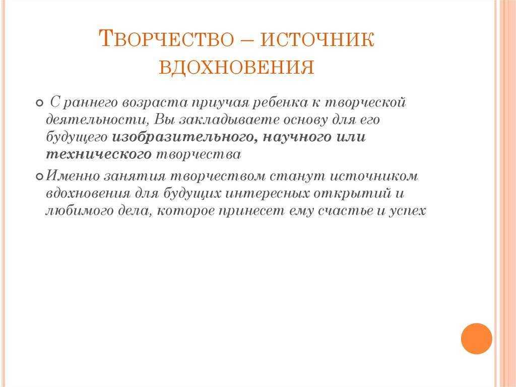 Топ-17 лучших красок для стен в квартире: выбираем лучшую