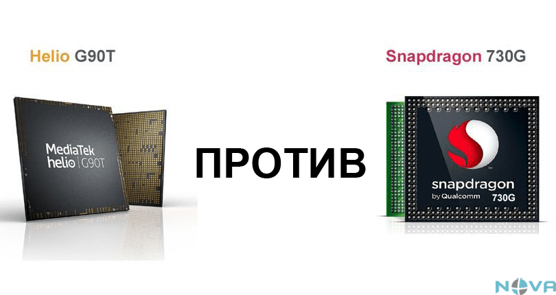 Что лучше mediatek или snapdragon