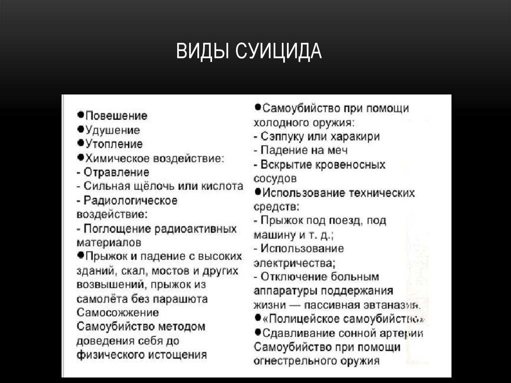 8 советов, как выбрать топор на все случаи жизни