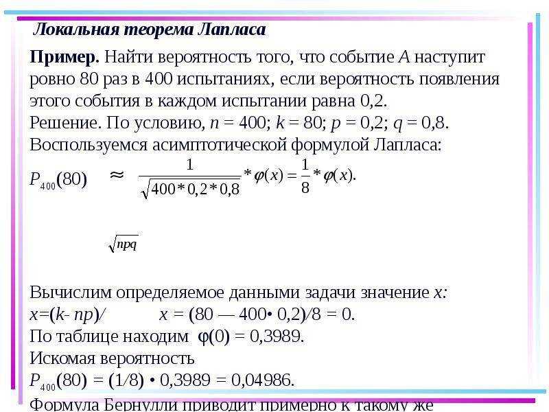 Слетает ли гарантия по закону, если установить оборудование или проходить то не у дилера?