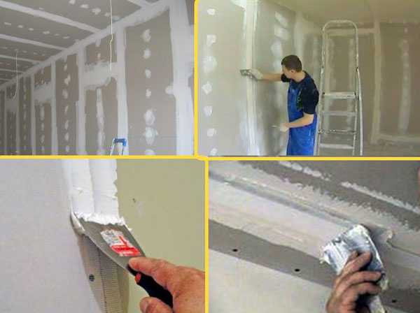 Шпаклевка гипсокартона