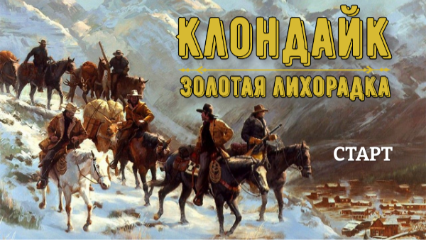Топ 20 — достопримечательности уэльса
