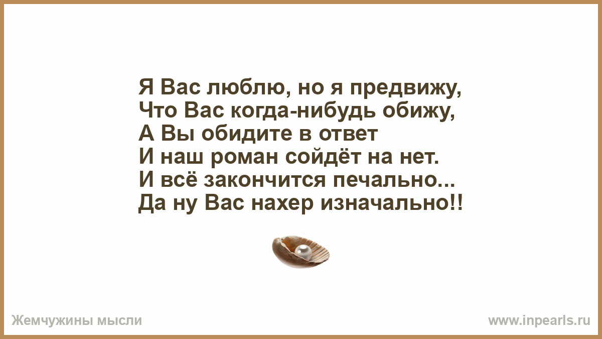 Путешествуем с ребенком на поезде - правила, советы и рекомендации