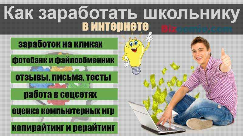 Трудоустройство: что такое трудовой договор, гпх и самозанятость