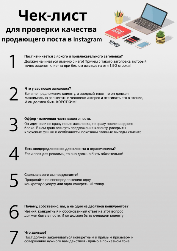 Топ-10 лучших ноутбуков для программирования в 2021 году - дзен дневник
