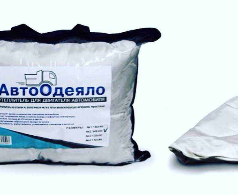 Теплоизоляция автомобиля, двигателя, салона, используемые материалы