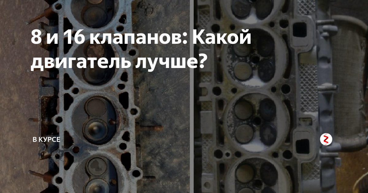 Двигатели ваз: описание, модификации и тюнинг