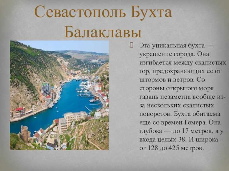 Достопримечательности германии кратко фото и описание, список на немецком языке