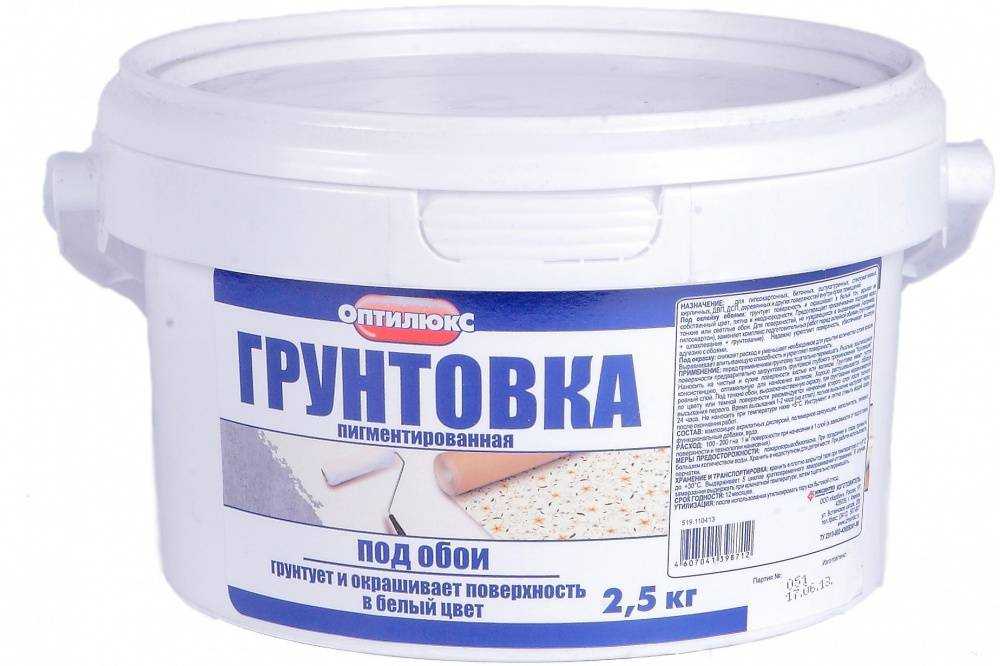 Надо ли грунтовать гипсокартон перед шпаклевкой?