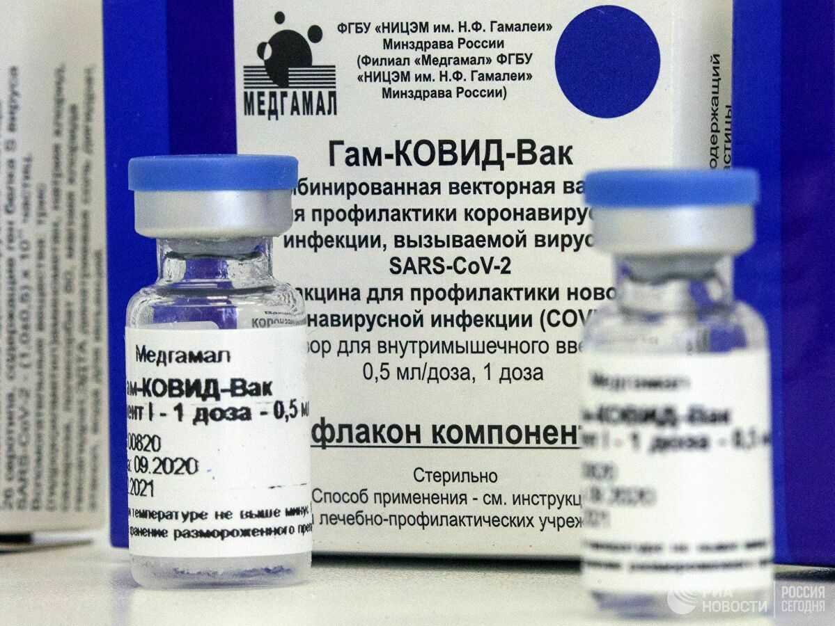 Вакцинный туризм: где привиться «пфайзером», «модерной» и другими зарубежными вакцинами