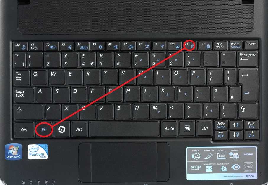 Горячие клавиши windows 10