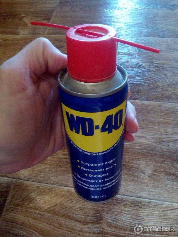 Как изготовить wd-40 своими руками из 3 компонентов? рецепт и полезные советы