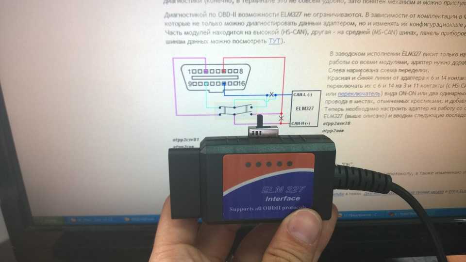 Инструкция по подключению elm327 bluetooth к смартфону под управлением ос android в интернет-магазине elmscan