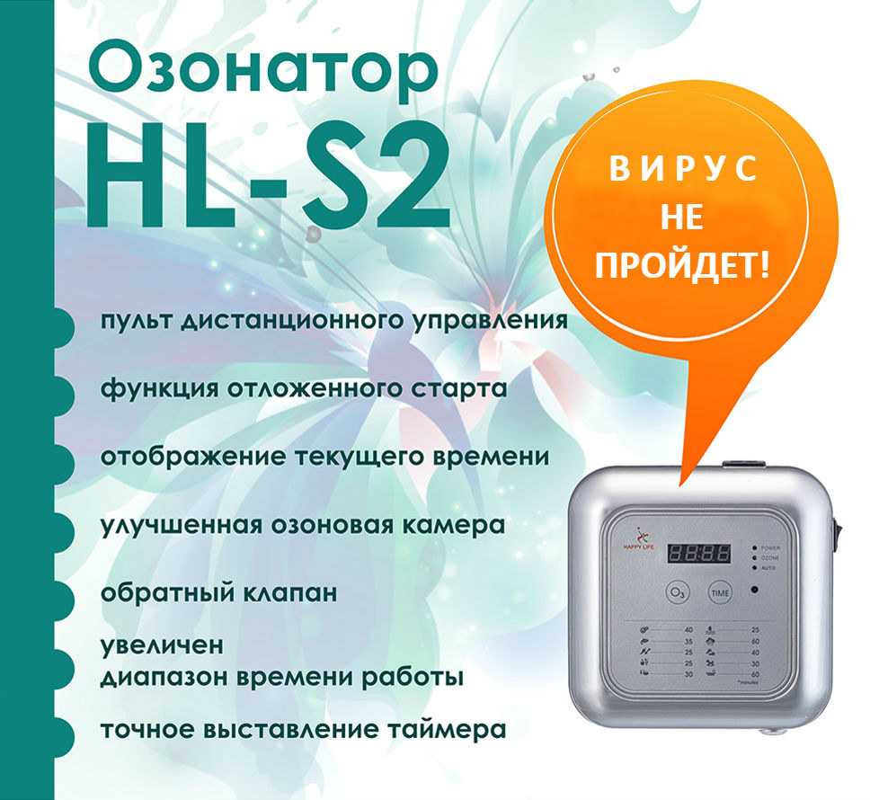 Рейтинг увлажнителей воздуха для квартиры 2023: отзывы, пять лучших моделей