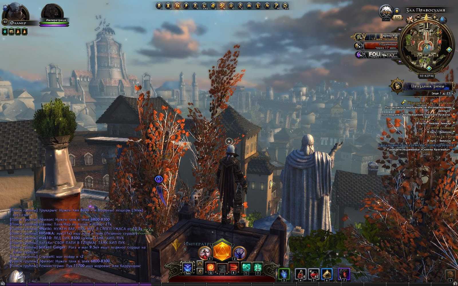 Лучшие mmorpg в россии - во что играют россияне сегодня