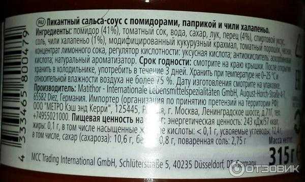 Город честер, англия - история и достопримечательности