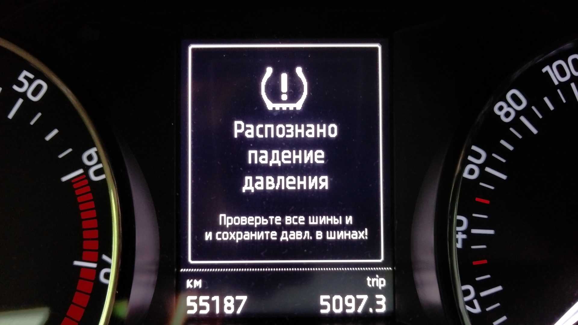 Как работает датчик давления в шинах: почему не работает
