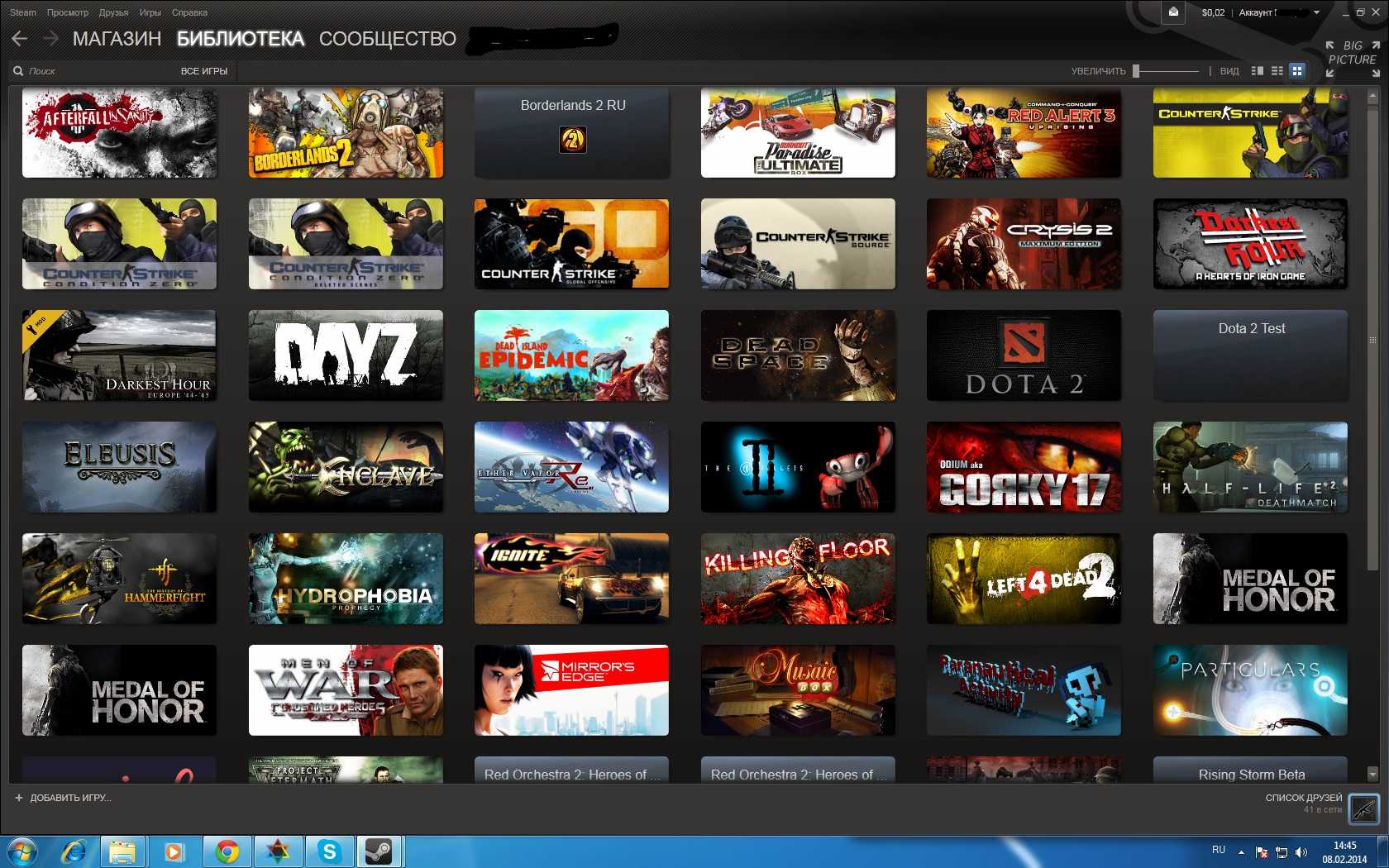 ﻿как получать бесплатно игры в steam - любую, платные, где найти ключи