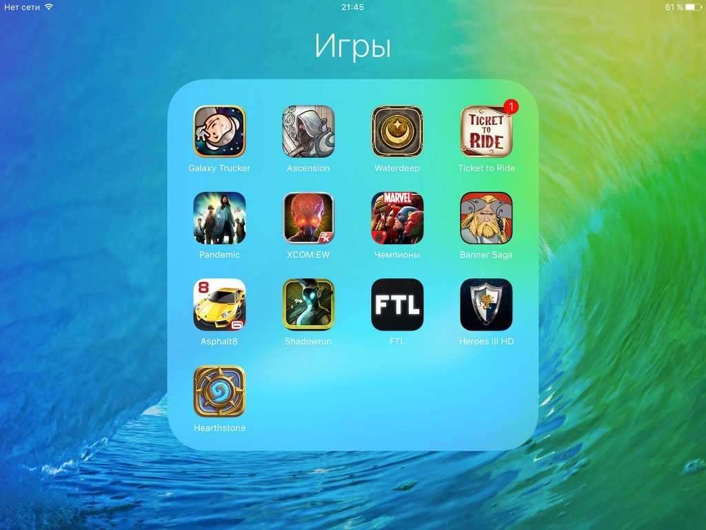 10 лучших игр для ios для iphone; ipad 2022